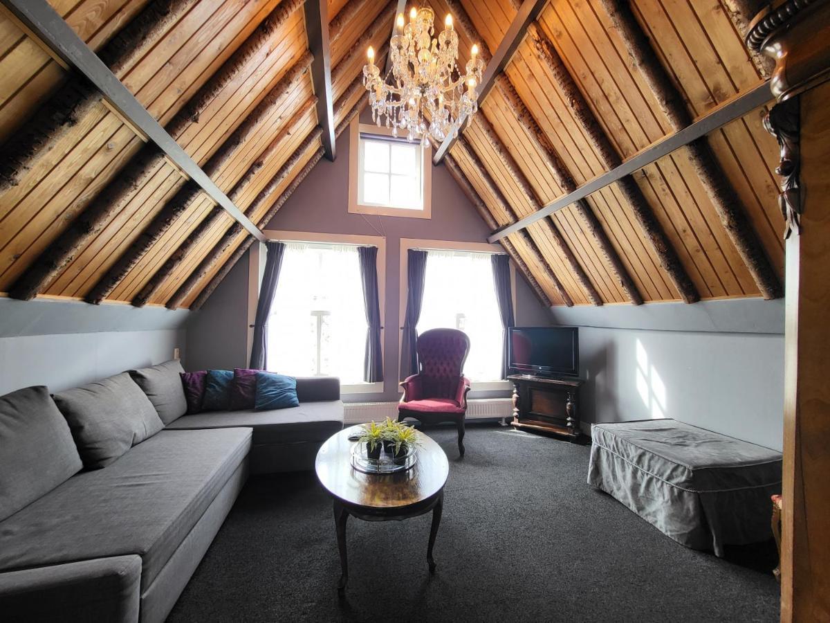 Hotel Boutique Huys Leyden 4*