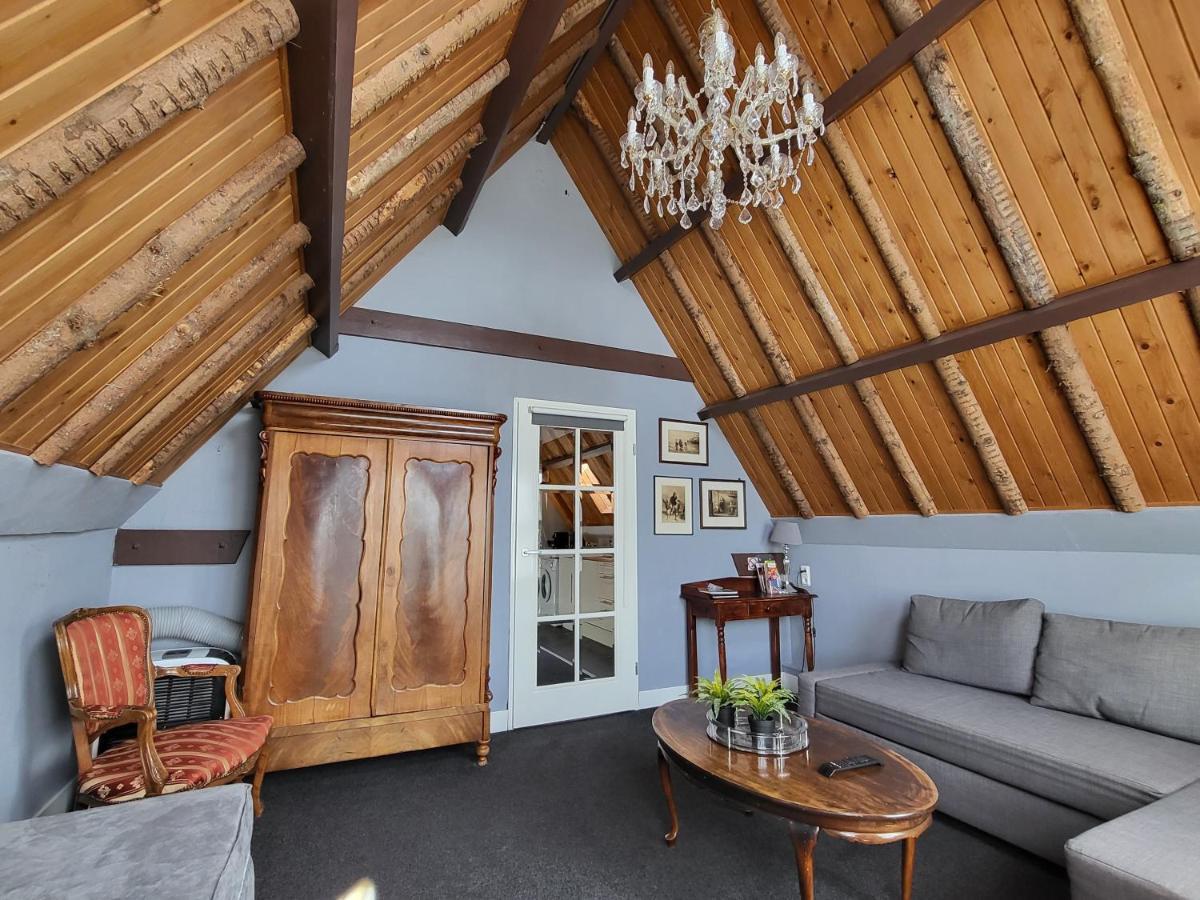 Boutique Huys Leyden Hotel 4*