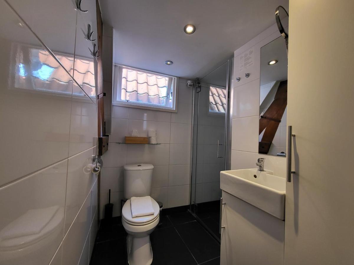 Boutique Huys Leyden Hotel