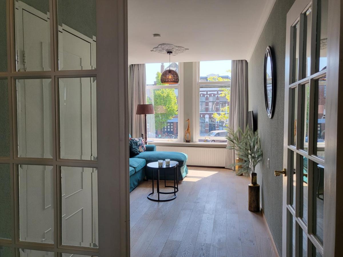 Boutique Huys Leyden 4* Leiden