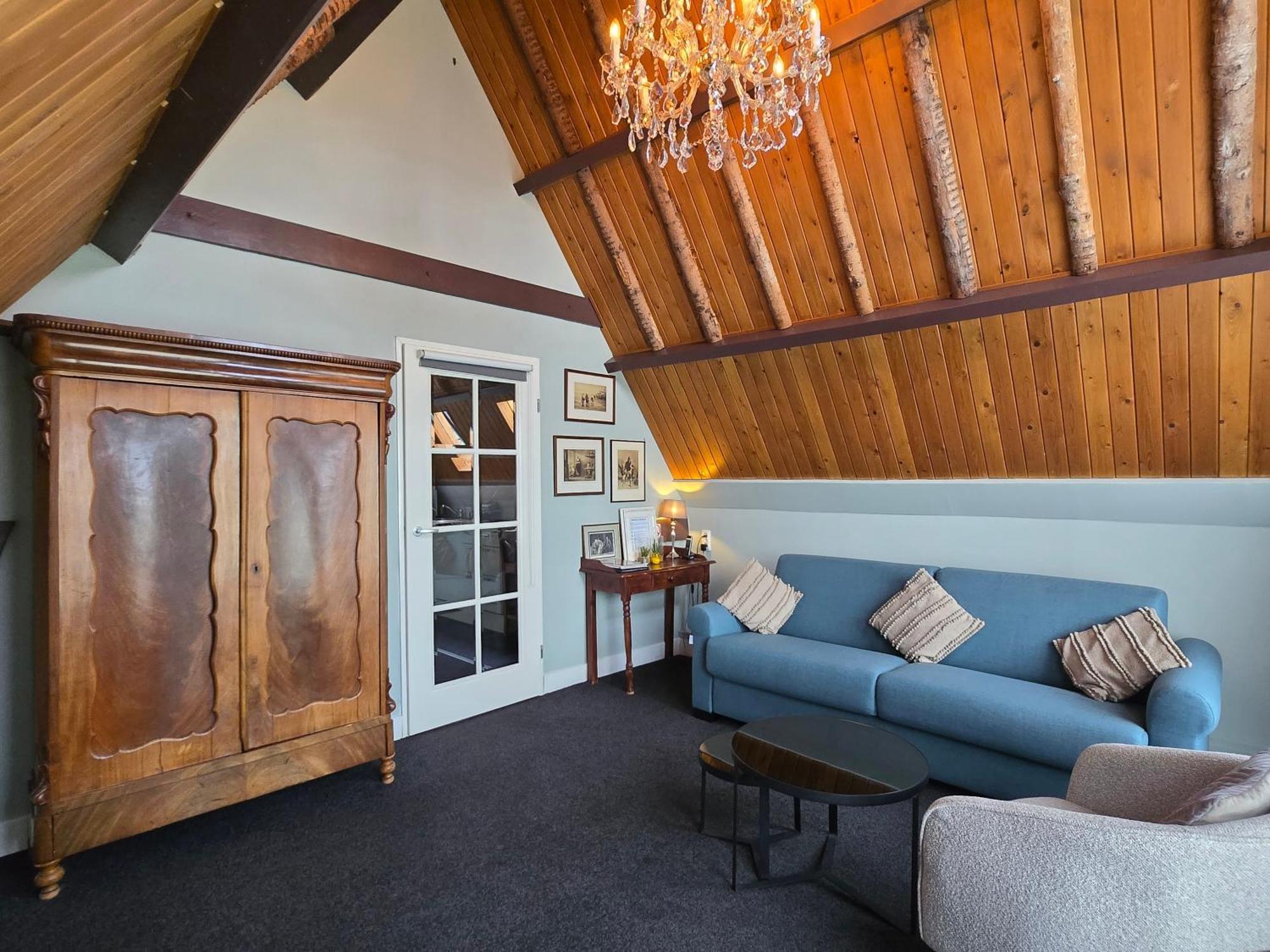 Boutique Huys Leyden Hotel 4*